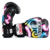 Yokkao Flames Boxing Gloves Black Multicolour 2 Yokkao Flames Boxing Gloves - Black/Multicolour in Black/Multicolour — back view