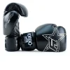 Yokkao Institution Boxing Gloves - Black in Black — side profile