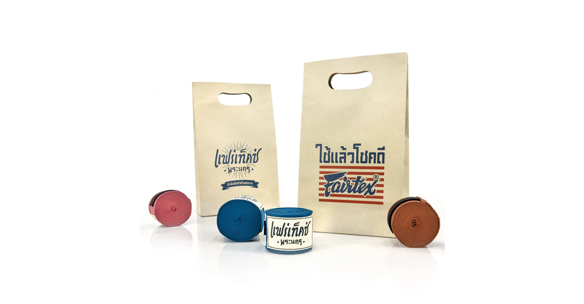 Fairtex HW2 Hand Wraps
