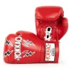 Yokkao Stadium Lace-up Boxing Gloves product image