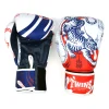 Twins Special FBGVL4-67 Yant Boxing Gloves right front left back view