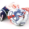 Twins Special FBGVL4-67 Yant Boxing Gloves stitching detail close up