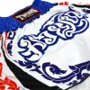 Twins Special Laithai Muay Thai Shorts white right side detail