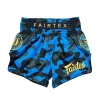 Fairtex BS1917 Muay Thai Shorts in Black – view 3 Fairtex BS1917 Muay Thai Shorts in Blue/Camo – view 3