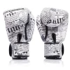 Fairtex Fight Story Boxing Gloves in White/Black – view 2