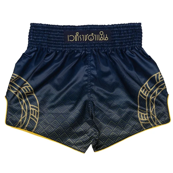 Fairtex BS-RAJ01 Rajadamnern Muay Thai Shorts in Navy – view 2