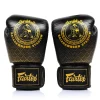 Fairtex Rajadamnern Premium Boxing Gloves in Black – view 2 Fairtex Rajadamnern Premium Boxing Gloves in Black/Gold – view 2