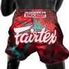 Fairtex RKO01 RKO Muay Thai Shorts in Red – view 5 Fairtex RKO01 RKO Muay Thai Shorts in Red – view 5