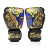 Fairtex Yamantaka Limited Edition Boxing Gloves in Multi-coloured – front view