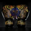 Fairtex Yamantaka Limited Edition Boxing Gloves in Multi-coloured – view 6